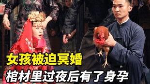 国产老电影变脸在线,揭秘神秘面纱背后的传奇故事