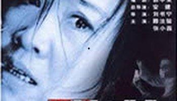 国产群视频在线视频一级