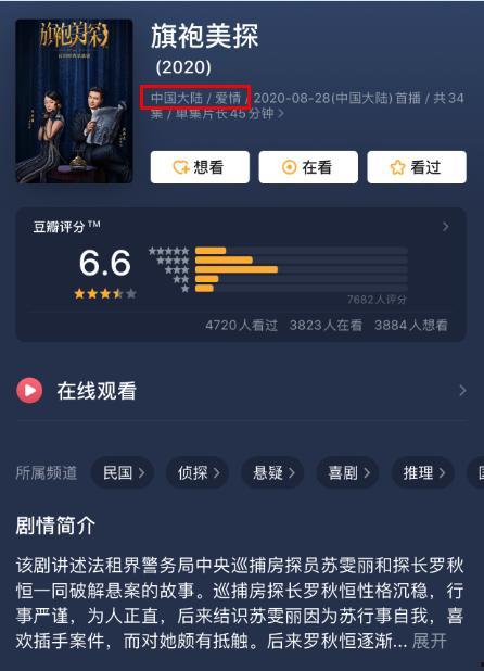 好好射国产在线