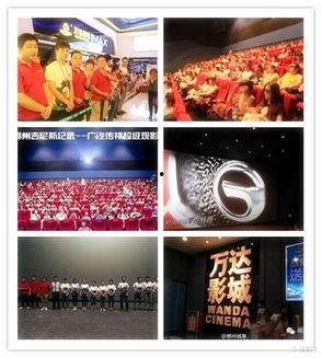 超鹏国产在线观看,在线观看，尽享视听盛宴