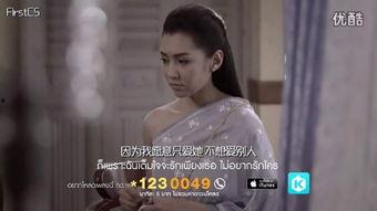 绿奴视频国产在线观看,国产在线观看，揭秘奴隶制度的残酷真相