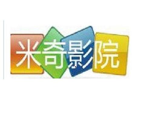 国产米奇777在线观看,重温经典动画，畅享欢乐时光