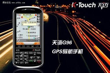 在线手机视频国产精品,引领潮流的视觉盛宴