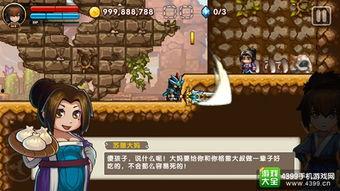 国产虐手模型在线观看,揭秘极致视觉盛宴背后的故事