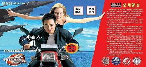 国产在线观看90,90分钟在线观影指南