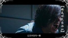 女疯子国产电影在线观看,国产惊悚电影，在线惊悚体验