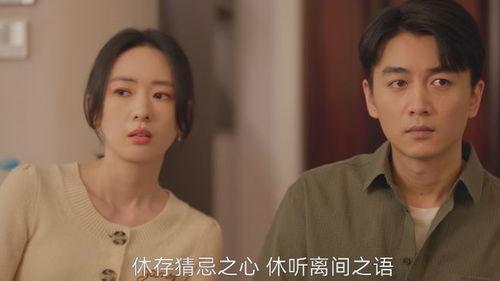 国产剧小日子在线播放,国产剧中的温馨日常，在线播放见证平凡幸福