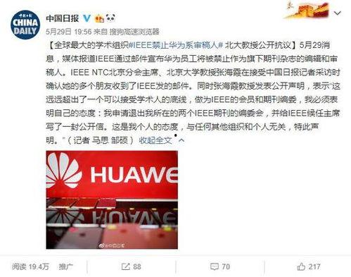 免插件国产在线高清