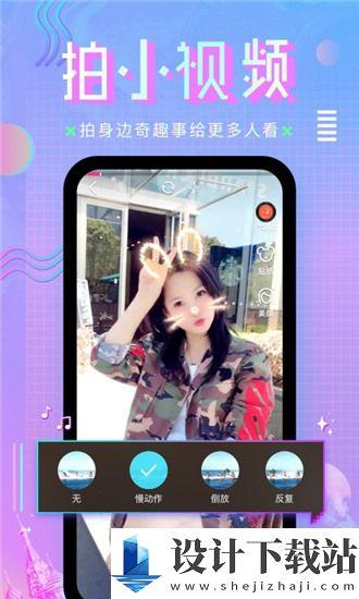 国产V在线观看播放,畅享视听盛宴，解锁精彩瞬间