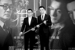 上海国产在线观看