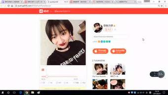 国产k频道推荐在线观看,不容错过的在线观影盛宴