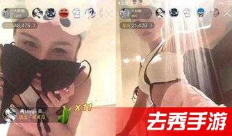 国产水仙滴滴在线播放,在线播放的浪漫之旅