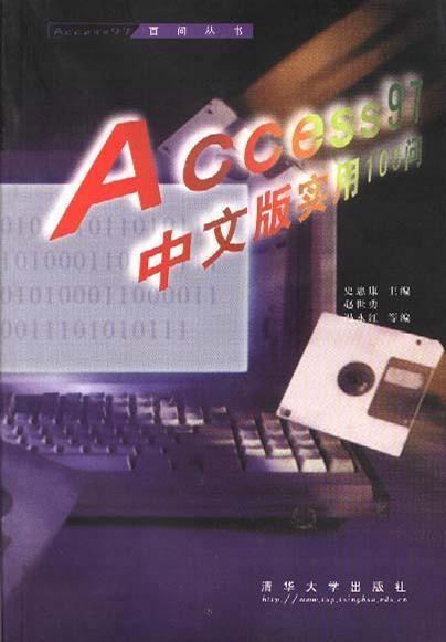 国产97中文在线播放,重温经典，感受时代魅力