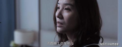 国产变态虐乳在线播放,揭秘隐秘的视觉冲击