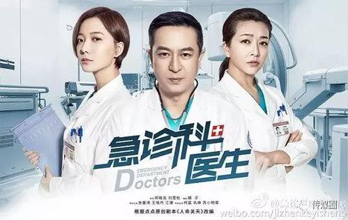 国产片协和在线观看,共赴心灵之旅