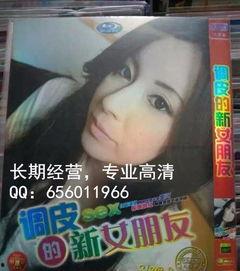 国产cd系列日韩专区在线播放