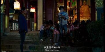 杀虫子的电影国产在线观看,国产惊悚电影在线观看