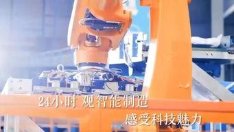 24小时在线看视频国产,畅享国产影视盛宴