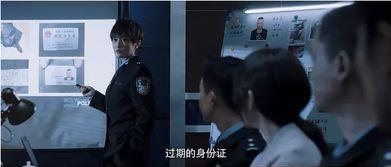 国产精华剧情黄在线,黄在线演绎的激情岁月