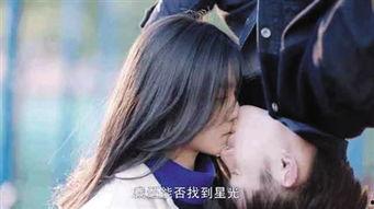 多吻戏国产剧在线观看,在线观看，心动瞬间尽收眼底