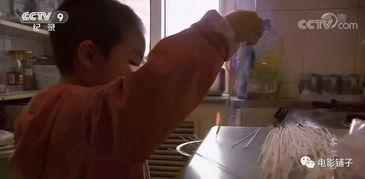 国产90后福利在线观看