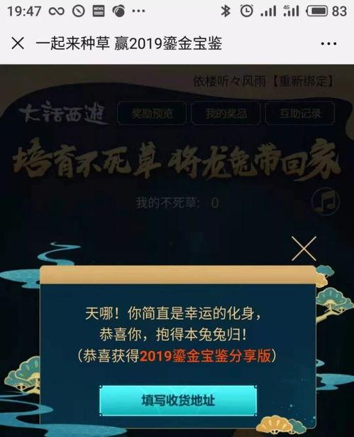 国产大保健在线视频播放,热门内容与行业现状深度解析