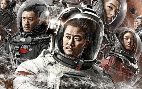 国产特技大片在线观看