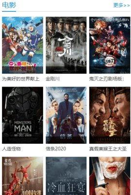 在线看视频国产欧美在线看完整,国产欧美影视作品在线观看指南