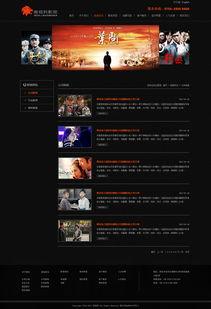 国产浮利影版在线直播,沉浸式观影新体验