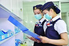 国产空姐护士在线,国产空姐护士的温馨守护