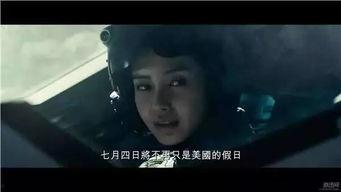 国产片欧美综合在线观看