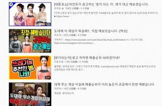 中韩国产在线观看免费,免费在线观看，畅享视听盛宴