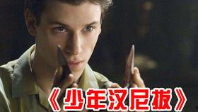国产电影的耻辱在线播放,揭秘行业痛点与反思