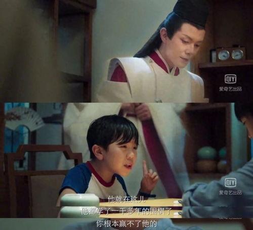 国产剧逆袭老板娘在线观看,老板娘传奇，在线观看，精彩不容错过！